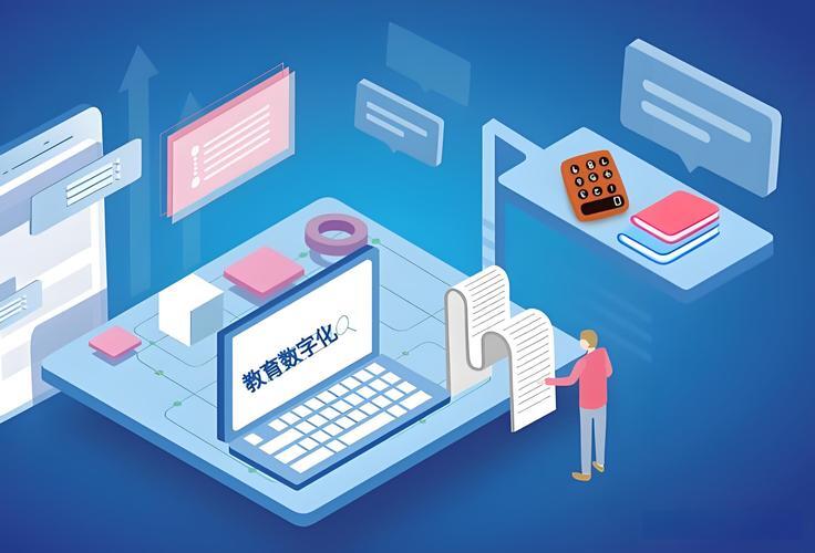 北京教育軟件開發公司排行梳理